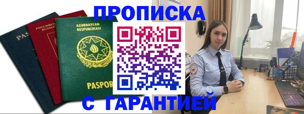 форма 3 в Светогорске